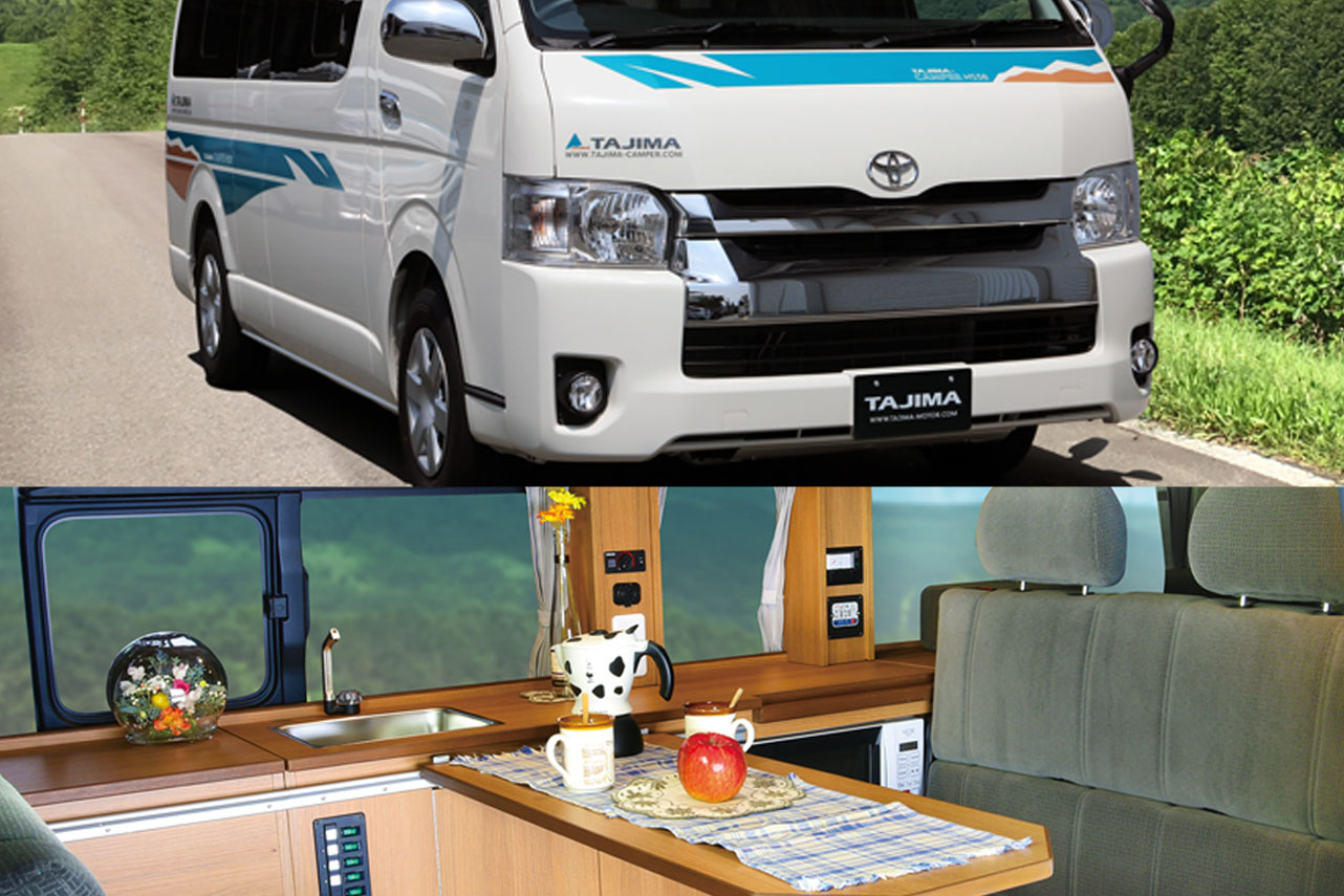 7台限定、キャンピングカー「TAJIMA CAMPER」極上中古車特価販売！ 1