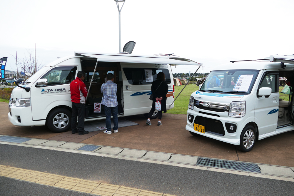 アウトドアフェスティバルin幕張 2018 1