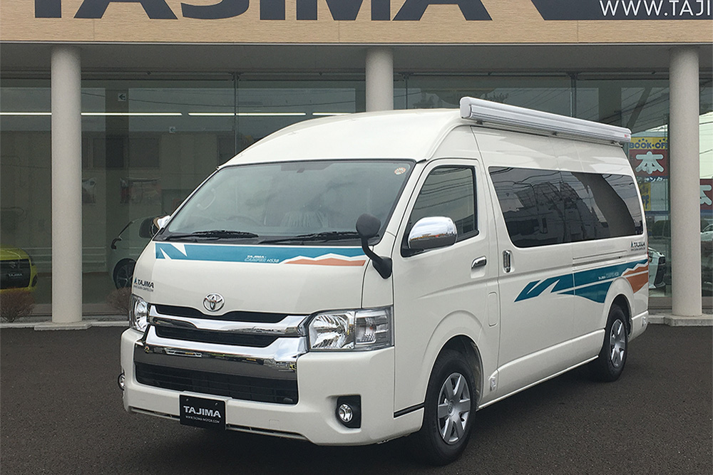 「キャンピングカー TAJIMA CAMPER 体感＆即売！大商談会」