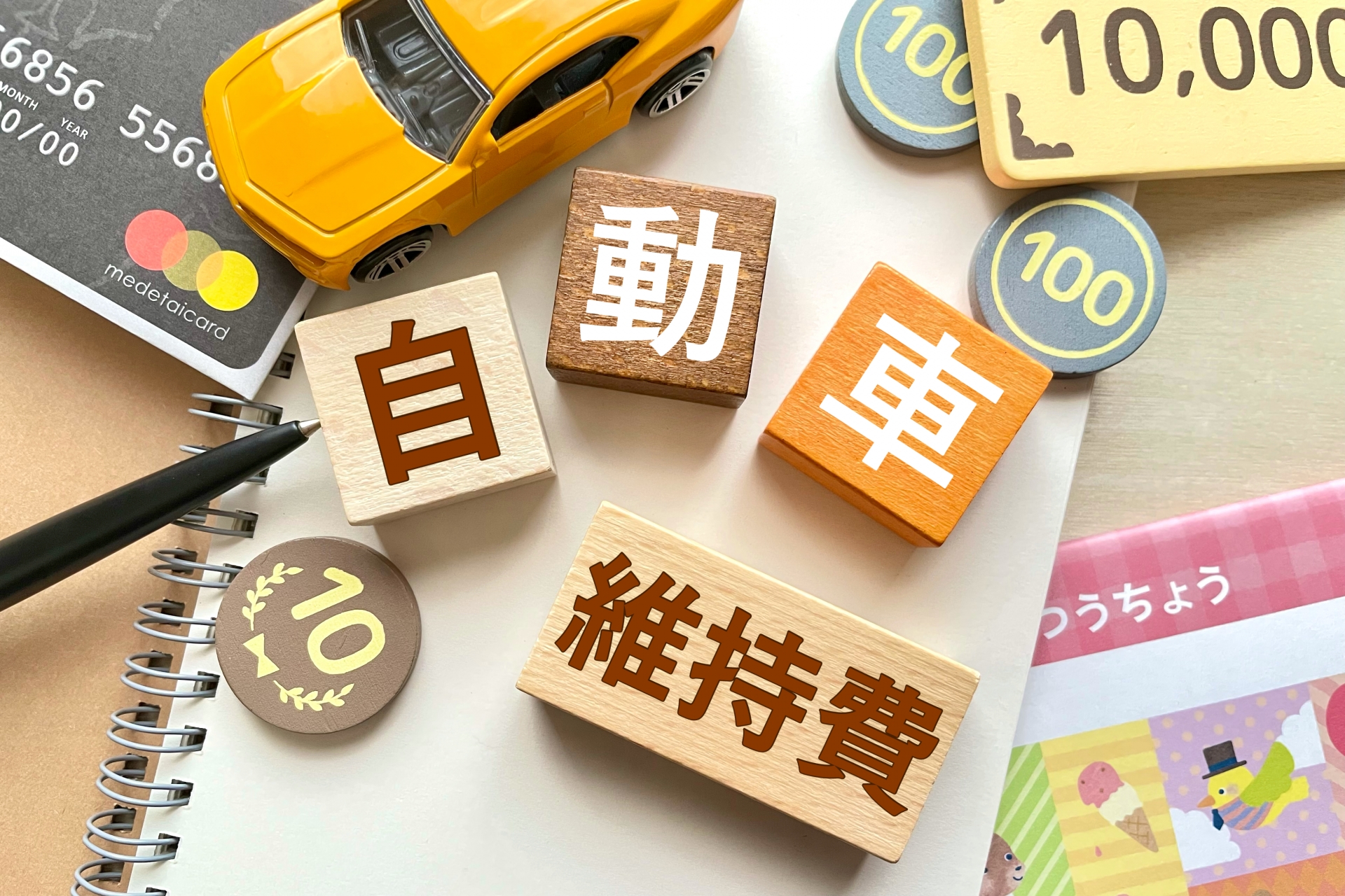 軽自動車のキャンピングカーが選ばれる理由